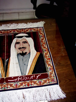 Shaikh Jaber portrait on a rug