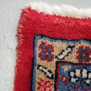 Rug binding repair - after